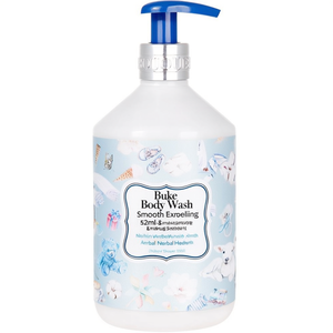 Gel de Ducha Buke 520ml - Exfoliante Suave y Nutritivo con Niacinamida, Arbutina e Ingredientes Herbales - Product Image 2