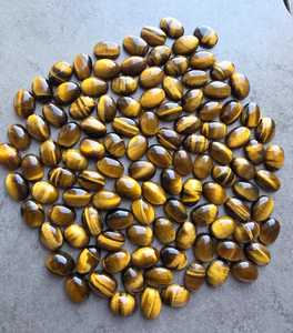 พลอยตาเสือตามธรรมชาติ AA + รูปไข่แบนปรับเทียบอัญมณีสำหรับทำเครื่องประดับ - Product Image 2