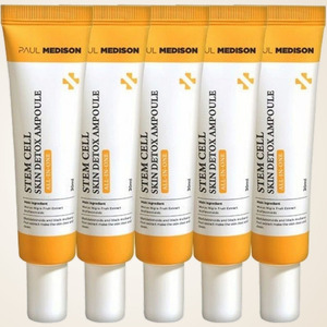 ขวดเซรั่ม 30 มล. ผลิตภัณฑ์บำรุงผิวเกาหลี Polmedison Stem Cell All-in-One Detox Ampoule 30 มล. 5 ชิ้น ผลิตในเกาหลี - Product Image 2