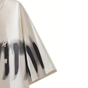 Ensemble tricoté surdimensionné à manches courtes pour l'été, tendance japonaise, design décontracté et polyvalent pour hommes, 100% coton - Product Image 5