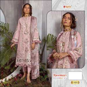 Nouveaux costumes pakistanais en coton pour femmes, style indien, avec de riches broderies, prix bas - Product Image 5