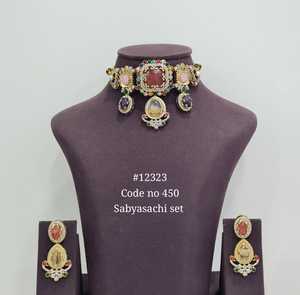 12323Choker Necklace Earrings <b>Magic</b> Doublet Stone Gold Plated Choker Set With Earrings Cubic Zirconia Brass Wedding Jewelry Part - Product Image 1