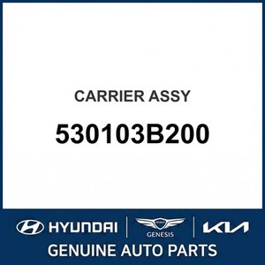 Repuestos y Accesorios para Autos y Camionetas Tucson Nuevos 530103B200 - Product Image 1