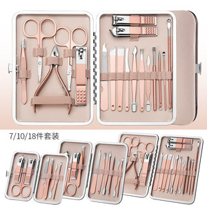 Factory-Produced Manicure & Pedicure <b>Set</b> Special Household <b>Nail</b> Clippers With Ear Gouge & <b>Nail</b> Groove Tool for Men's Pedicure - Product Image 1