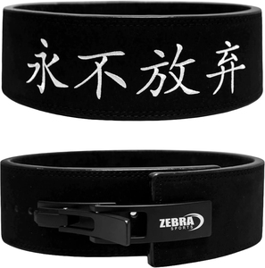 Cinturón de Cuero de Vaca de 13mm de Grosor Hecho a Medida, Cinturón de Levantamiento de Pesas con Hebilla de Palanca para Gimnasio, Cinturón de Powerlifting, Cinturón de Entrenamiento de Cintura, ¡Gran Venta! - Product Image 5