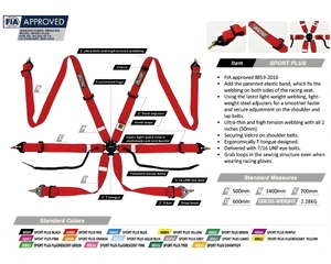 Ceinture de sécurité de course TBRACING Sport Plus de qualité supérieure, homologuée FIA, avec sangle ultra-fine haute tension, vente en gros OEM ODM - Product Image 2