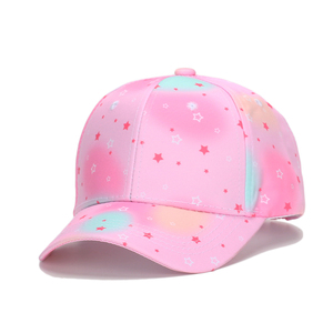 Factory Custom Made Logo 5 Panel Two-tone A <b>Frame</b> Baseball Hats Logo Sports Sublimation Caps Men Women - Product Image 4