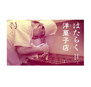 Livres reliés de haute qualité en gros, autres produits d'emballage et d'impression - Product Image 1