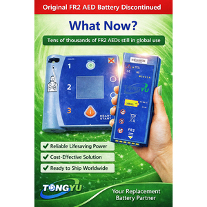Batterie pour Philips Heartstart FR2 AED - Product Image 3