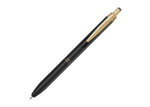 GANRAKU Mitsubishi Jetstream Edge 3 Bolígrafo Multiusos Ultrafino de 0.5mm, Bolígrafo de Gel Ejecutivo Japonés Premium, Dorado Metálico, Verde, Marrón, UV - Product Image 6