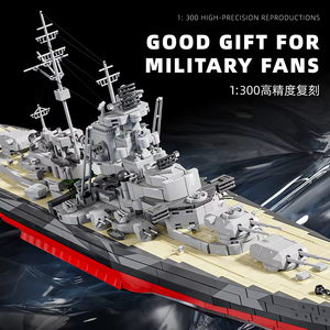 Kit de modèle de construction du navire de guerre allemand Tirpitz de la Seconde Guerre mondiale, 2738 pièces, jouet éducatif, cadeau pour enfants, série de navires de guerre, blocs de puzzle - Product Image 3