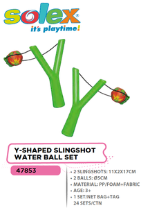 ชุดของเล่นน้ำกลางแจ้งแบบใช้ซ้ำได้พร้อมหนังสติ๊กยิงลูกบอลน้ำ - Product Image 2