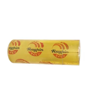 Color Box Packaging Cling Wrap Catering Dispenser