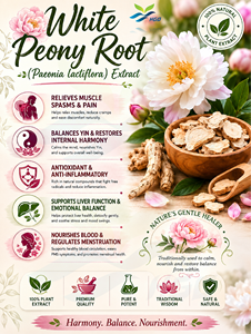 Hgo สารสกัดจากรากดอกโบตั๋นธรรมชาติบริสุทธิ์ (Paeonia lactiflora) สารสกัด (เกรดอาหาร) paeoniflora 5%-30% - Product Image 2