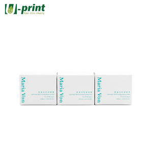 Cajas de Papel Rectangulares Plegables Impresas Personalizadas, Cajas de Empaque con Laminado Brillante o Mate - Product Image 2