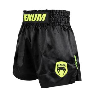 Shorts de combat Muay Thai MMA imprimés par sublimation personnalisés avec logo personnalisé 100% polyester Séchage rapide et respirant Vente en gros d'usine - Product Image 2