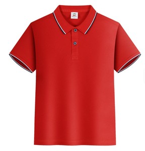 Chemises polo et t-shirts en tricot pour garçons et enfants - Style décontracté, manches courtes, col rond, tissu polyester/coton - Product Image 4