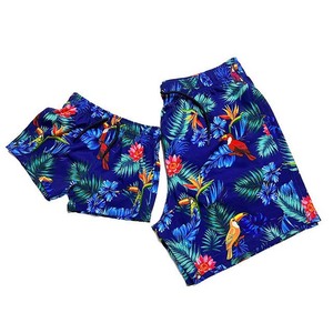Breathable Running Shorts Quick Dry Board Shorts With Leaf Print Drawstring Waist Casual Swimwear Short <b>Pants</b> Blue - Product Image 6