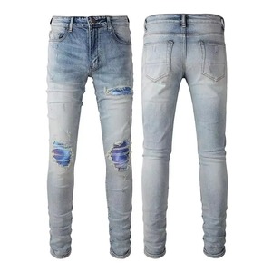Pantalon en jean pour homme, couleur unie, coupe crayon, taille haute, style streetwear tendance, hiver-printemps, délavé, 100% coton, confortable - Product Image 1