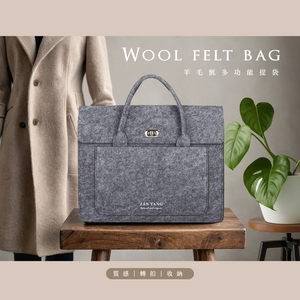 Bolso de Hombro de Fieltro de Lana Ecológico, Diseño de Alta Calidad, Duradero, con Cierre de Botón, Accesorio de Moda Unisex Portátil - Product Image 2