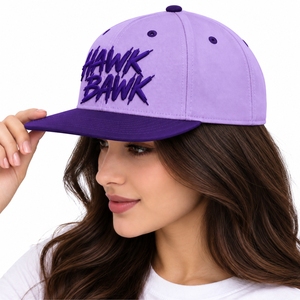 Gorra Snapback Unisex Personalizada para un Estilo Urbano Moderno, Casual Diario, Viajes y Uso Cotidiano - Product Image 3
