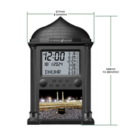 Horloge de prière islamique Al-Fatiha pour mosquée, calendrier Hijri, heure de prière et cadeau du Ramadan, avec fonction Adhan