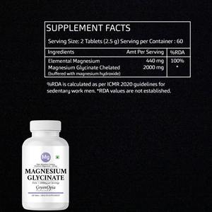 Glycinate de magnésium chélaté 120 comprimés végétariens |   Complément de magnésium à absorption élevée |   Marque privée OEM disponible - Product Image 6