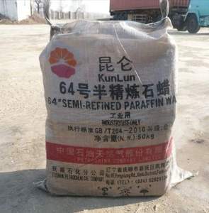 Tamamen rafine parafin 48/50 el ve ayak banyosu için özel olarak yapılmış vücut bakımı ve beyazlatma için mükemmel güvenli ve güvenilir - Product Image 5