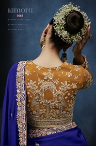 Designer Beautiful Fancy <b>Tissue</b> silk Moti, Cut Dana, Beads, Sequin, Stone, Zardozi Work <b>Wedding</b> Wear Saree, Party Wear - Product Image 3
