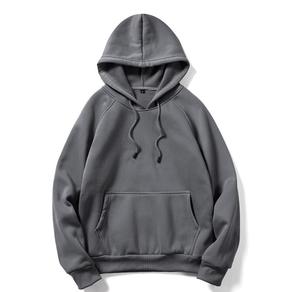 Sudadera con Capucha para Hombre, Corte Ajustado, Suave y Cómoda, Informal, para Gimnasio, Correr, Deportes, Actividades al Aire Libre y Uso Diario - Product Image 1