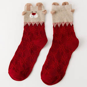 Chaussettes de sport légères et respirantes en maille, ultra-douces et confortables, en coton et bambou, pour l'automne, avec semelle personnalisée - Product Image 6