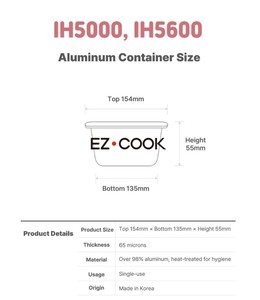Conteneur en aluminium pour cuisinière à ramen (600 pièces) – Contenant ramen pour four, préparation de repas, emballage alimentaire innovant, robuste, pour restaurant et artisanat - Product Image 3