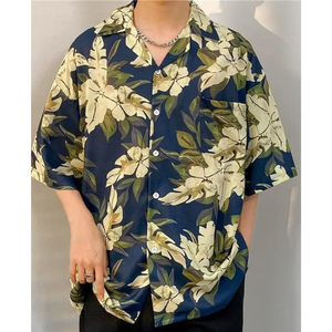 Chemise en popeline à fleurs hawaïennes tendance style Hong Kong, coupe ample décontractée à manches courtes, imprimé intégral - Product Image 2