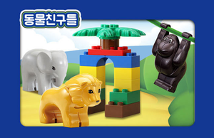 Juego de Bloques de Construcción de Plástico OXFORD con Temática Animal para Niños Pequeños, 102 Piezas, Ladrillos de Construcción Educativos, Edades 2-4 Años, Corea - Product Image 3
