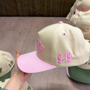 Gorras de béisbol y sombreros de 5 paneles con bordado 3D personalizado en relieve, tela de algodón, visera curva, estilo urbano, para hombres y mujeres - Product Image 2