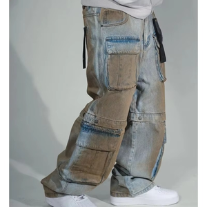 Jeans para Hombre DS, Color Amarillo Sucio, Lavado Desgastado, Estilo Cargo con Múltiples Bolsillos, Corte Holgado, Estilo Hip Hop, Pantalones Casuales para Hombre - Product Image 6