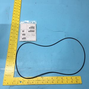 O-RING 5-073-S, COMPOUND V0747-75, 177090 - Équipements et pièces semi-conductrices de renommée mondiale à la fois fiables et d'origine - Product Image 5