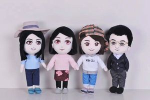 Aangepaste Koreaanse Gewogen Pluche Speelgoed Ontwerp Je Eigen Zachte Schattige Pop Voor Kinderen Knuffels 10Cm Pop Custom - Product Image 2