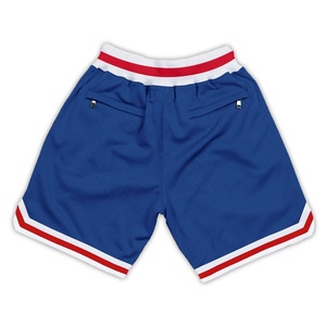 Short de basket-ball décontracté avec broderie personnalisée pour hommes, short de sport surdimensionné en maille de 100% coton, motif uni, streetwear, logo avec nom d'équipe - Product Image 6