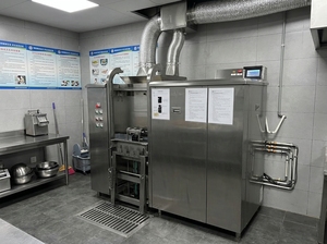 Procesador moderno de residuos líquidos para cocinas de hoteles, restaurantes y fábricas. Unidad de tratamiento aeróbico, solución para residuos orgánicos. - Product Image 4