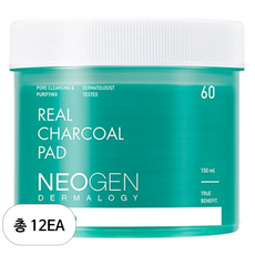 Dischetti di Cotone al Carbone Attivo Neogen, 60 Pezzi per Confezione, Sconto per Confezione da 12, 100% Cotone, 60 Fogli, Confezione da 12 - Product Image 1