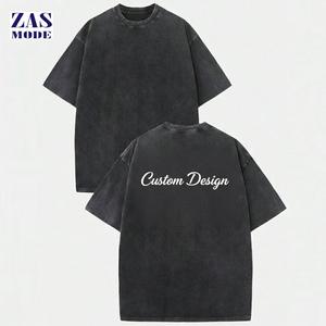 เสื้อยืดคอกลมแขนสั้นผู้ชายรุ่นใหม่ล่าสุดปี 2026 ผ้าคอตตอนถักเนื้อนุ่มแบบวอช คัลลี่ แวกซ์ ทรงเรโทร ฟิตปกติ 100% คอตตอน เป็นมิตรต่อสิ่งแวดล้อม - Product Image 1