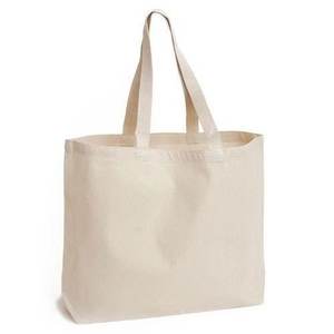 กระเป๋าโท้ทหนังลายนูนเรียบพร้อมหูหิ้วเชือก ผ้า 80 กรัม - Product Image 3