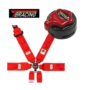 Hebilla Giratoria de Aluminio Forjado TBRACING RB-01, Certificada por la FIA 8853 2016, 35kN, para Mantenimiento de Equipos de Seguridad para Carreras - Product Image 1