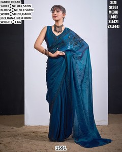 ผ้าส่าหรีรอยัลเวดา - Product Image 4