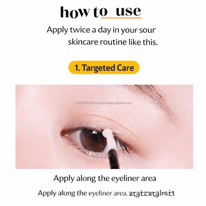 เซรั่มบำรุงขนตา K Beauty Root แอมพูลบำรุงขนตา สารบำรุงผิวเปล่งประกาย รับผลิตแบรนด์ส่วนตัว ปรับแต่งได้ - Product Image 2