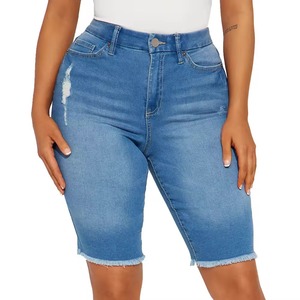 Jean en coton pour femme, coupe ample, déchiré, court, avec fermeture élastique à la taille, style décontracté, design respirant, logo imprimé à la taille - Product Image 5