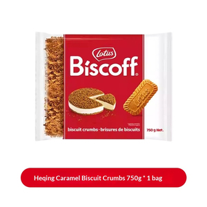 Lot de biscuits Lotus Biscoff standard, 2 pièces emballées individuellement pour la revente - Product Image 6
