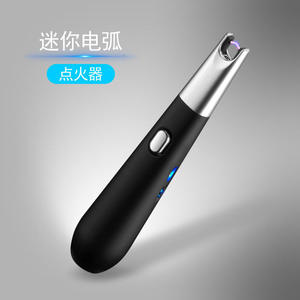Encendedor de Cocina Eléctrico Recargable por USB, Encendedor de Cocina Portátil Resistente al Viento Dericsson, Encendedor de Estufa Metálico - Product Image 2