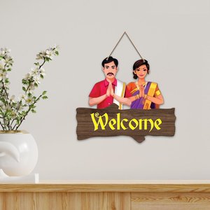 Panneau de bienvenue rustique moderne en bois, décoration de porte, ornement suspendu, impression d'art mural, cadeau pour la maison ou le bureau - Product Image 2
